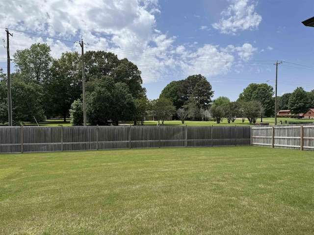 view of yard