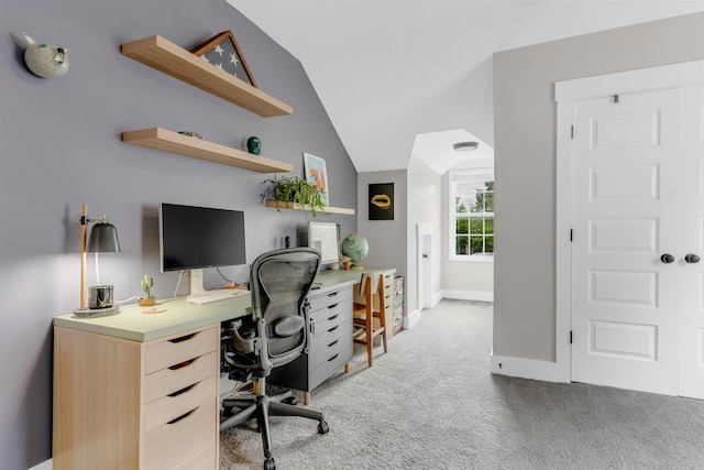 185 Alexander St, Memphis, TN 38111 - office space with light colored carpet, lofted ceiling, and baseboards