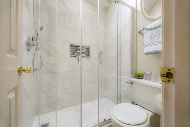 8570 W Park Trail Dr, Germantown, TN 38139 - bathroom featuring toilet and a stall shower