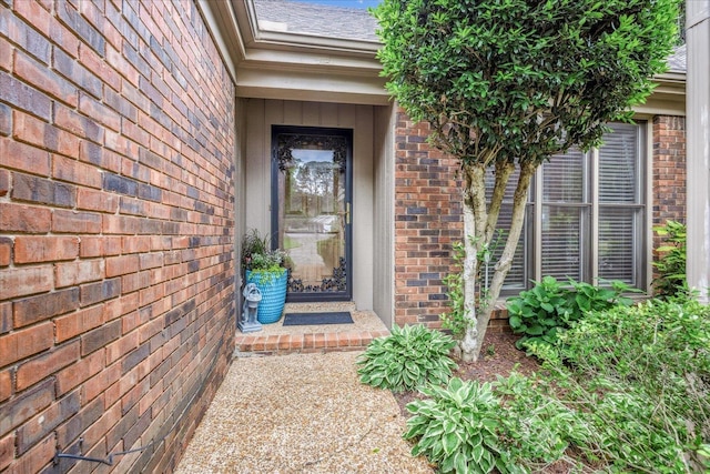 8570 W Park Trail Dr, Germantown, TN 38139 - doorway to property featuring brick siding