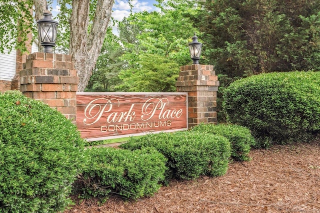 8570 W Park Trail Dr, Germantown, TN 38139 - view of community / neighborhood sign