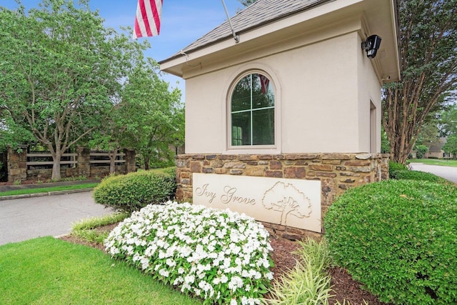 215 Ivy Grove Ln, Collierville, TN 38017 - community / neighborhood sign featuring fence