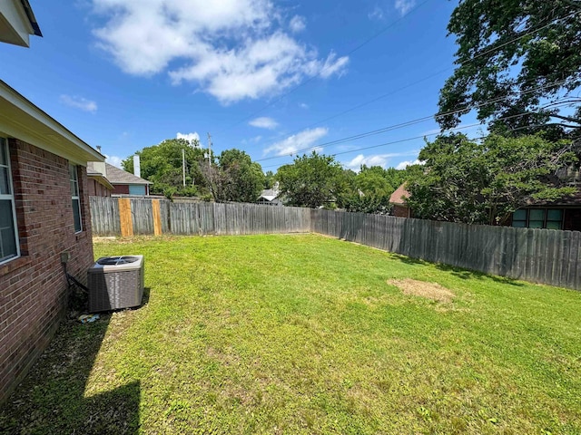 view of yard featuring cooling unit