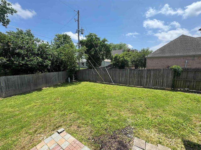view of yard