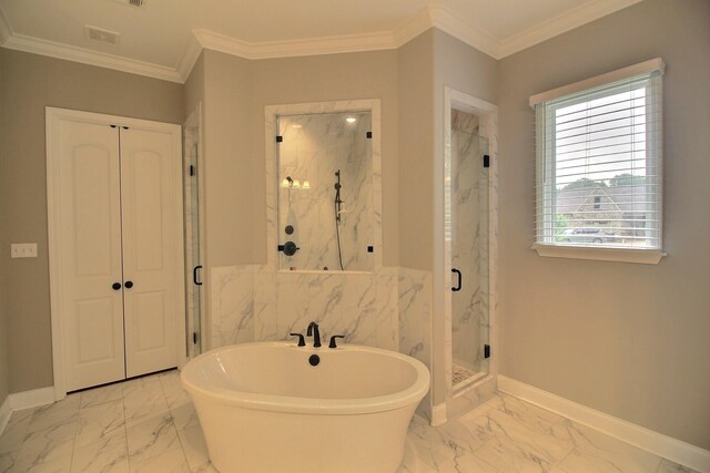 75 Windgrove Cv, Piperton, TN 38017 - bathroom featuring marble finish floors, a marble finish shower, a soaking tub, ornamental molding, and baseboards