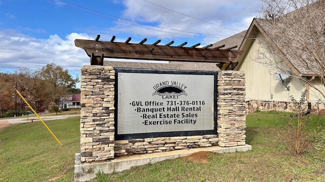 1642 Choctaw Dr, Saulsbury, TN 38067