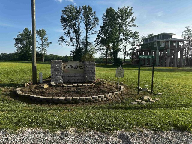 66-67 Catfish Ln, Crump, TN 38327