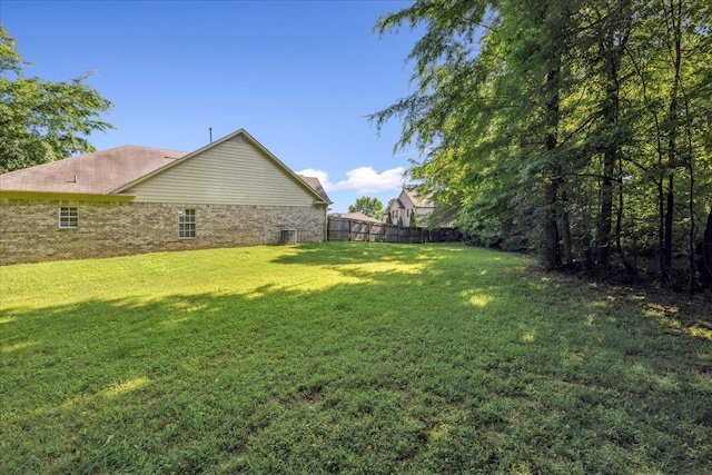 view of yard