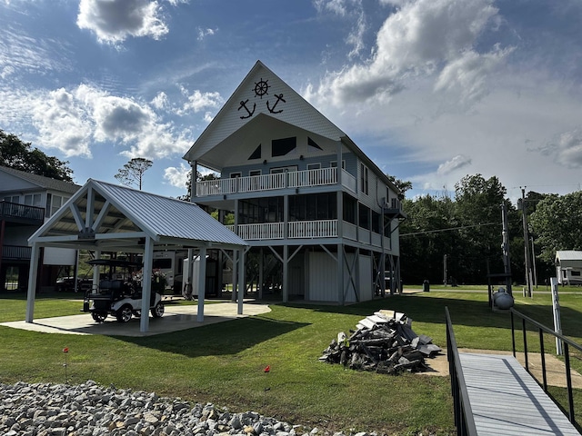 552 Catfish Ln, Crump, TN 38327 - back of property featuring a lawn