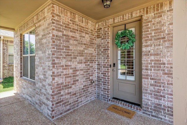 1668 Jennings Mill Ln, Collierville, TN 38017 - property entrance with brick siding