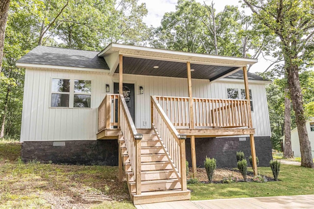 220 Harrison Rd, Michie, TN 38357 - view of front of home featuring crawl space and roof with shingles
