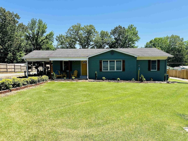 159 Hillhurst Dr, Selmer, TN 38375 - view of ranch-style home