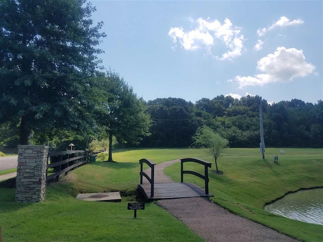 1601 E Southfield Cir, Memphis, TN 38016 - surrounding community with a lawn