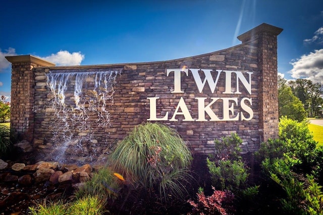 52 Twin Lakes Dr, Byhalia, MS 38611 - view of community sign