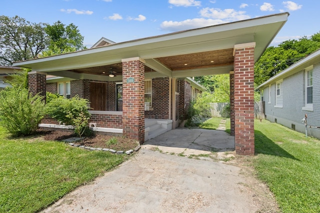 1466 Snowden Ave, Memphis, TN 38107 - view of patio featuring ceiling fan