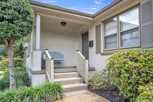 4951 Lynbar Ave, Memphis, TN 38117 - doorway to property with brick siding
