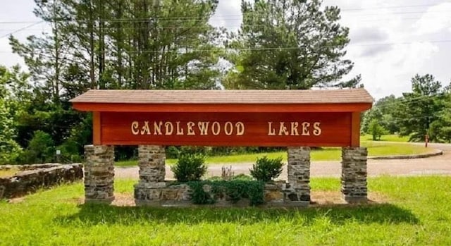 1208 Redwood Dr, Saulsbury, TN 38067