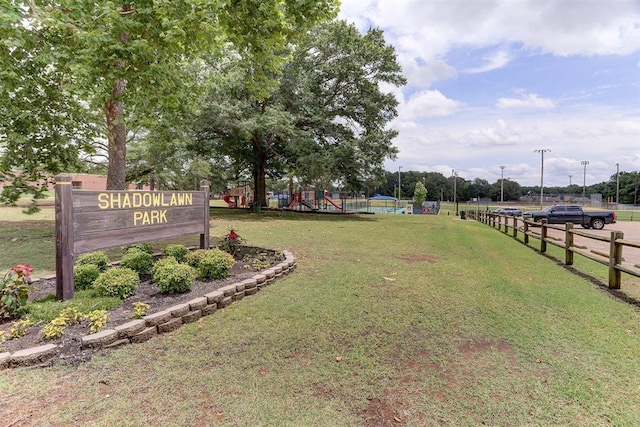 4769 Shadow View Ln, Bartlett, TN 38002 - view of yard