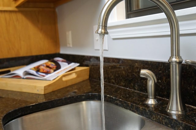 227 Lake Shore Dr, Munford, TN 38058 - kitchen view of a sink