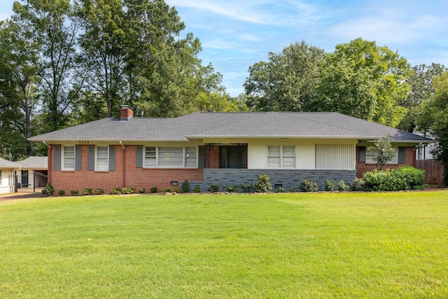 5208 Gwynne Rd, Memphis, TN 38117 - single story home featuring a front yard, a chimney, brick siding, and a shingled roof