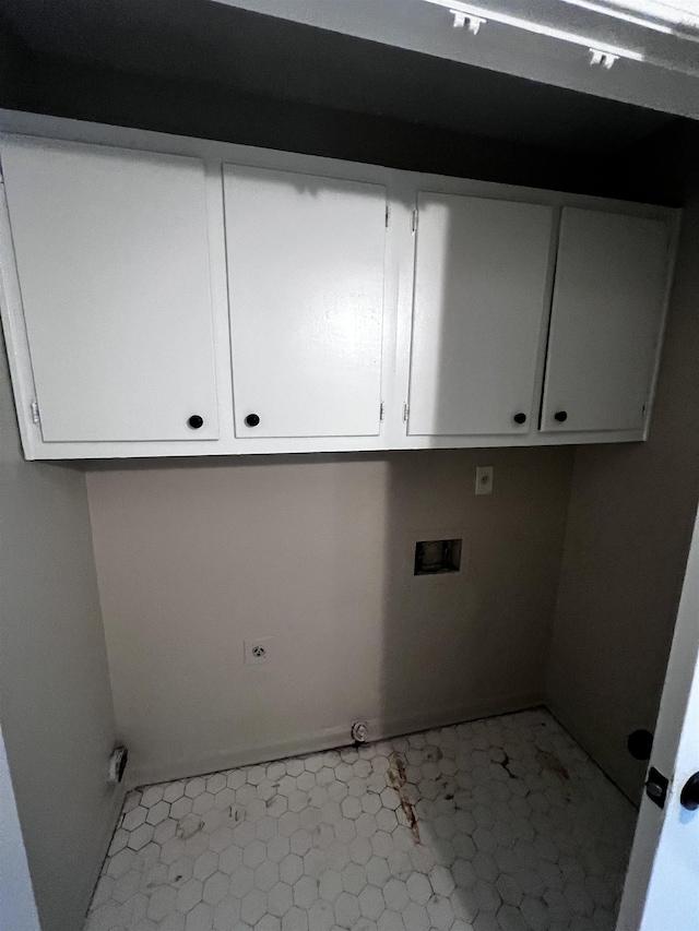 3402 Dungreen Dr, Memphis, TN 38118 - laundry area with cabinet space and hookup for a washing machine