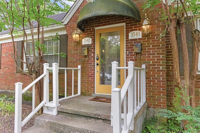 3541 Aurora Cir, Memphis, TN 38111 - entrance to property featuring brick siding