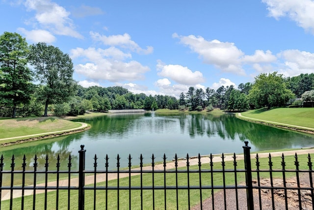 2671 Maple Grove Cv S, Germantown, TN 38139 - water view with a tree filled landscape