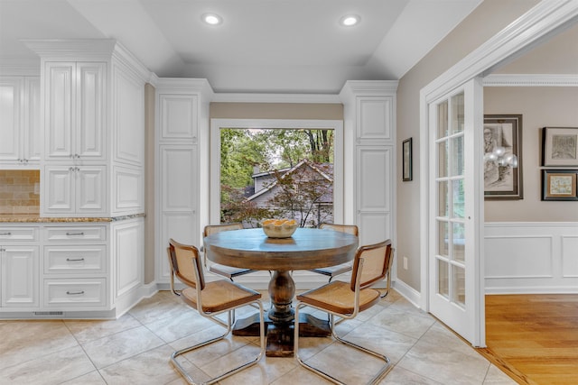 2004 Kirby Rd, Memphis, TN 38119 - dining area featuring recessed lighting and a decorative wall