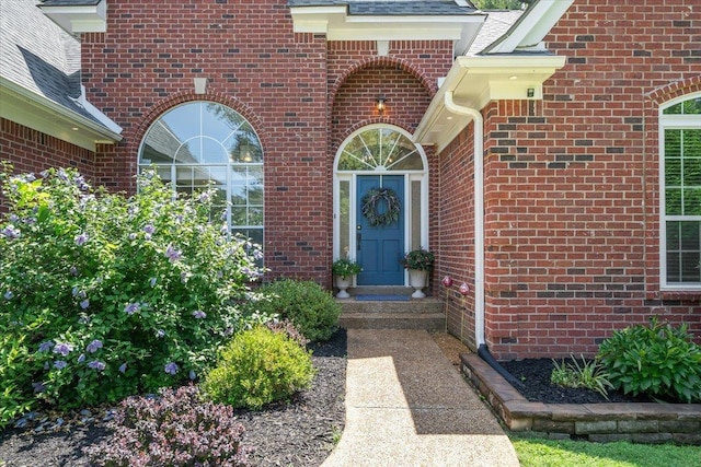 3760 Broadway Rd, Bartlett, TN 38135 - property entrance featuring brick siding