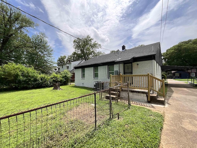 1454 Railton Rd, Memphis, TN 38111 - view of front of home with brick siding and roof with shingles