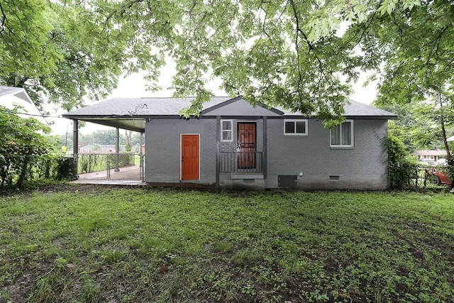 518 Jenson Rd, Memphis, TN 38109 - back of property with crawl space and brick siding