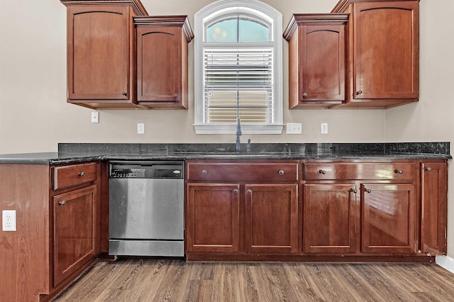 6836 Lagrange Grove Dr, Cordova, TN 38018 - kitchen featuring stainless steel dishwasher, wood finished floors, and dark stone counters