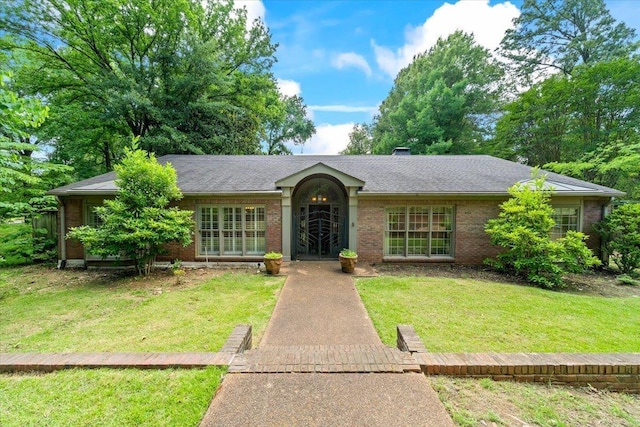 881 S Perkins Rd, Memphis, TN 38117 - ranch-style home featuring a front lawn, brick siding, and a shingled roof