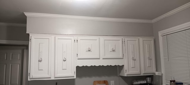 4100 Vaughn Ave, Memphis, TN 38122 - kitchen view of ornamental molding and white cabinetry