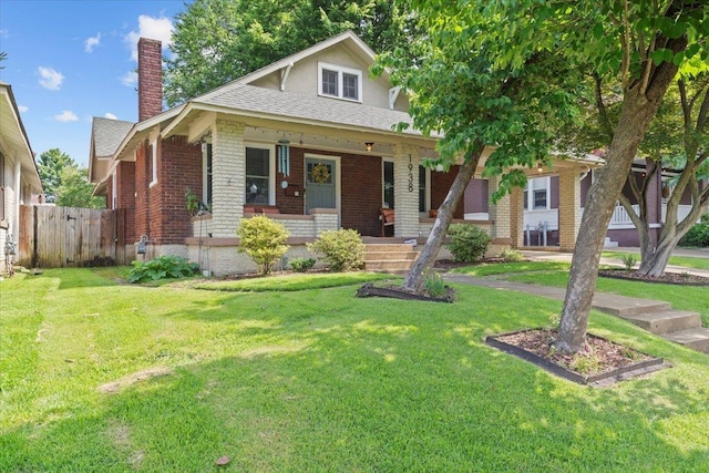 1938 Nelson Ave, Memphis, TN 38104