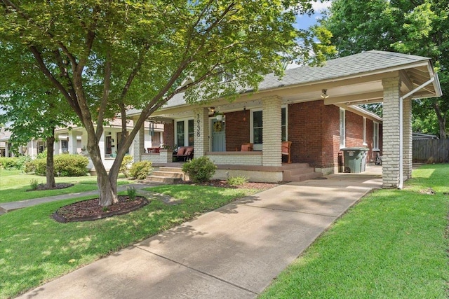 1938 Nelson Ave, Memphis, TN 38104