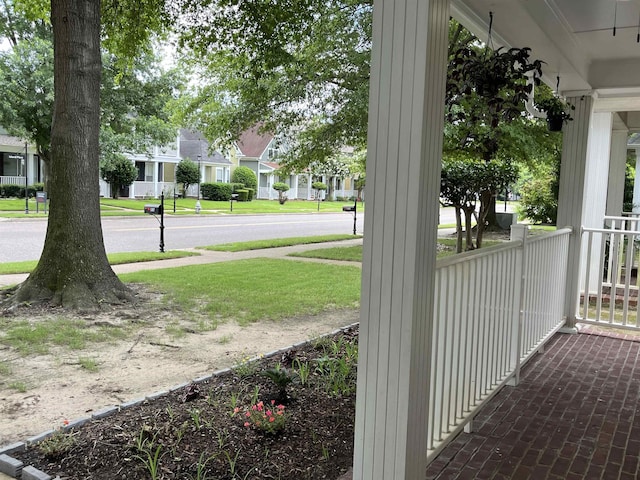 1319 E Island Pl E, Memphis, TN 38103 - view of yard with a residential view