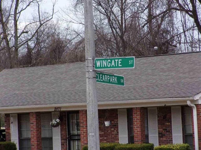 2931 Wingate Drive, Memphis, TN 38127 - photo 4