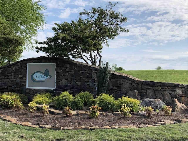 view of community sign