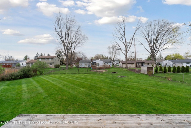 view of yard