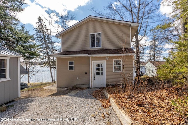 411 N Scott Dr, Farwell, MI 48622 - rear view of property