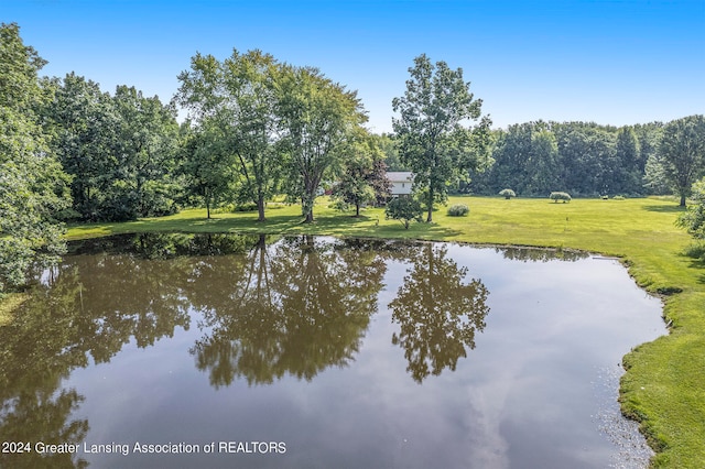 property view of water