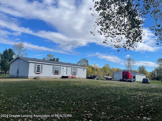 view of front of house with a front yard