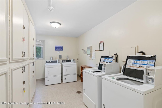 laundry area featuring washer and dryer