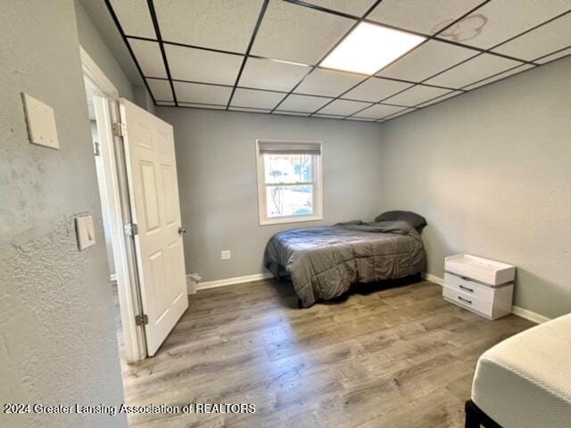 404 N Superior St, Albion, MI 49224 - photo 42