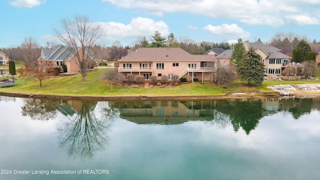 property view of water