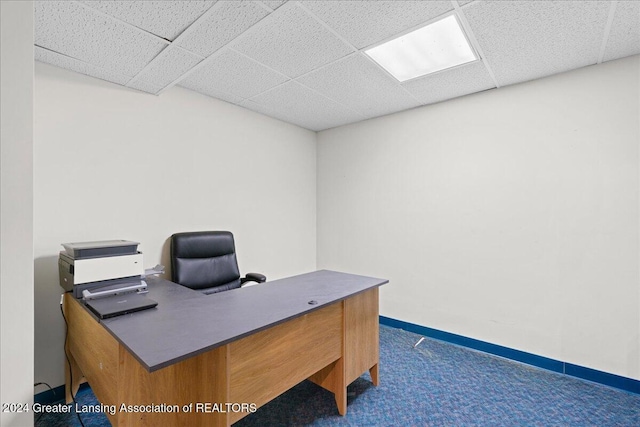 office featuring carpet and a drop ceiling