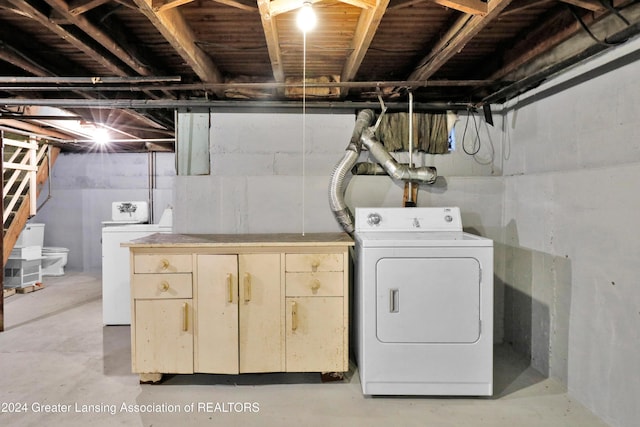 laundry room with washer / clothes dryer