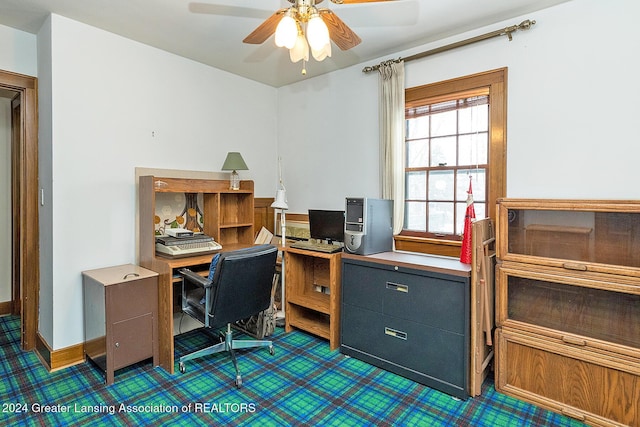 office area featuring ceiling fan