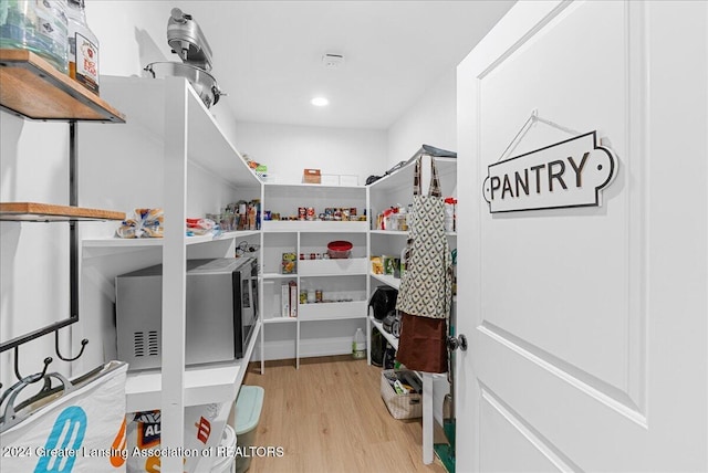 view of pantry